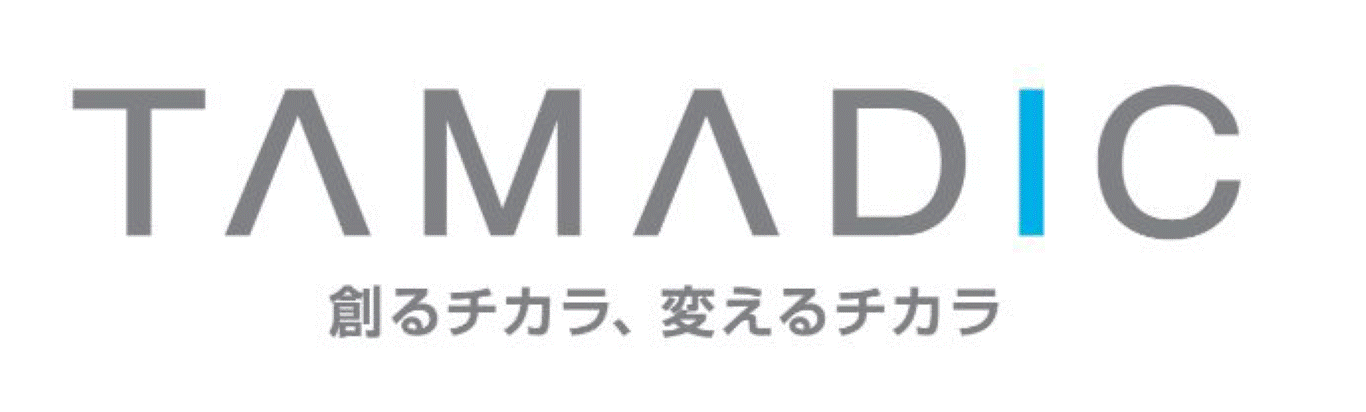 ロゴタイプ・企業スローガン