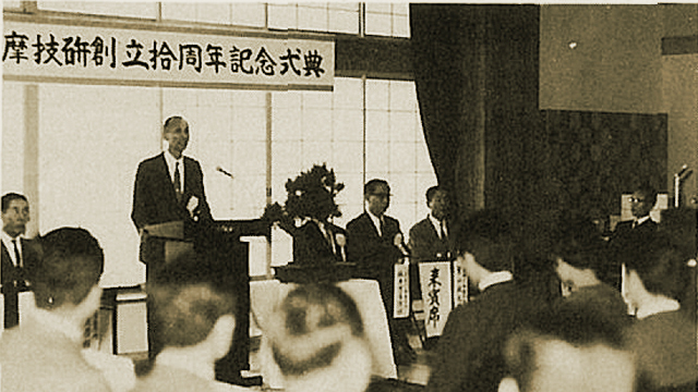 1969年