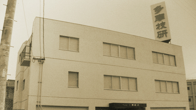 1978年