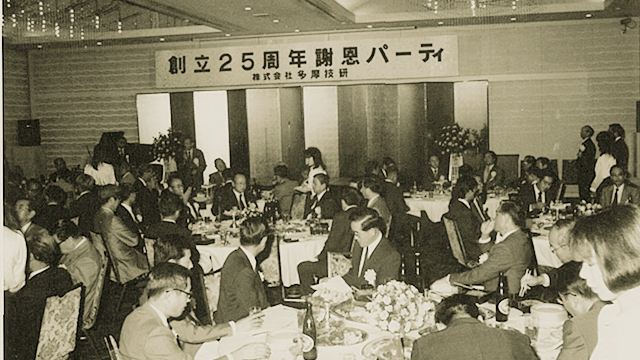 1984年
