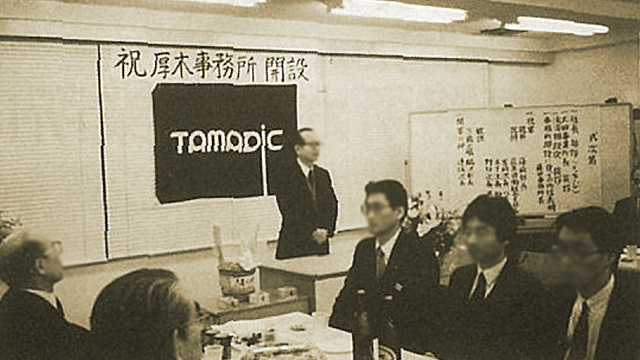 1989年A