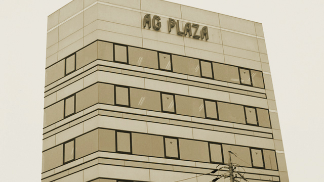 2008年A