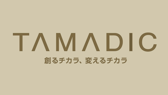 2009年