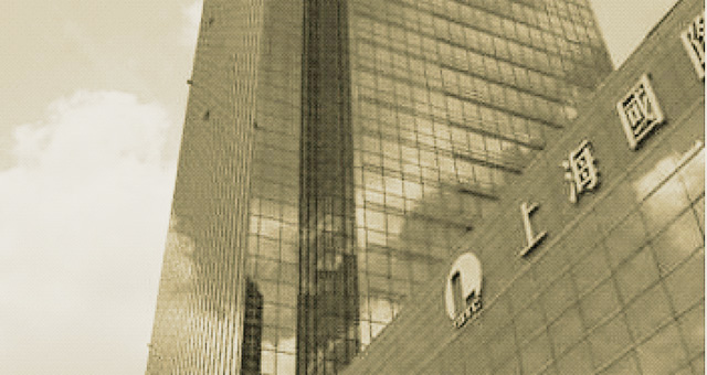 2014年